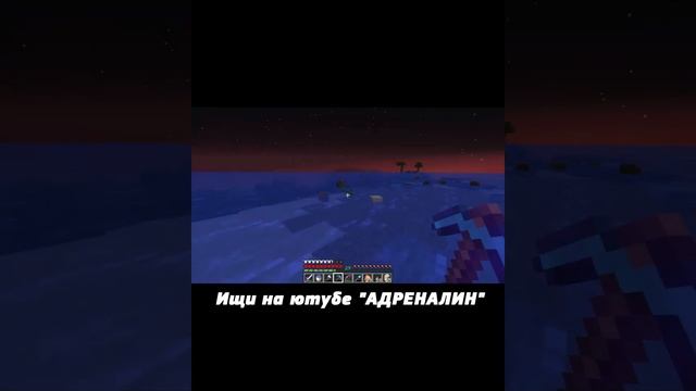 МАЙНКРАФТ ВЫЖИВАНИЕ БЕЗ МОДОВ | ЧАСТЬ #7 (5/12) | Minecraft 1.16 смотреть онлайн