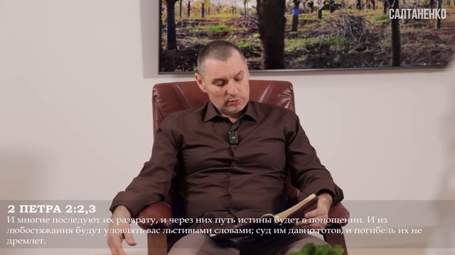 Путешествие с Иисусом в ад! смотреть онлайн