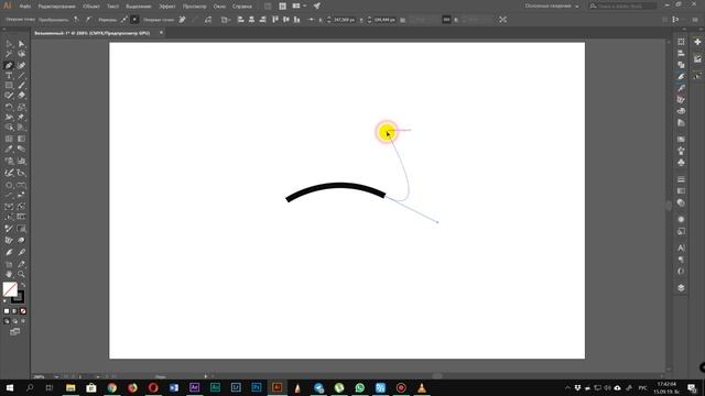 Фишки Люстры- Перо смотреть онлайн
