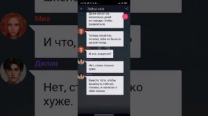 Зайка моя. Взахлёб РОМАНТИКА ЮМОР