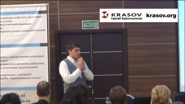 Конференция Тверь 2014 1 смотреть онлайн