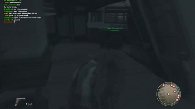 Mafia 2 Multiplayer анал-карнавал на вокзале. Часть 2 смотреть онлайн