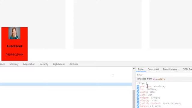 Небольшой кусок верстки за 26 мин на чистом CSS "Mydesignkg.ru", скоро заливаю на хостинг часть #1 смотреть онлайн