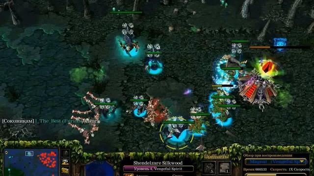 Dota - Cамая быстрая победа 8 минут Iccup