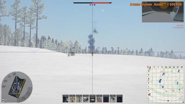 War Thunder. Пакатушки в режиме РБ и СБ. Помощь новичкам. Бомболейло присутствует) смотреть онлайн