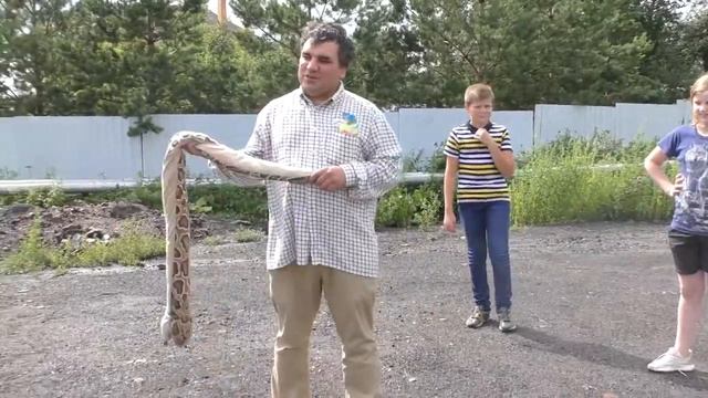 День Рождения Эдика смотреть онлайн