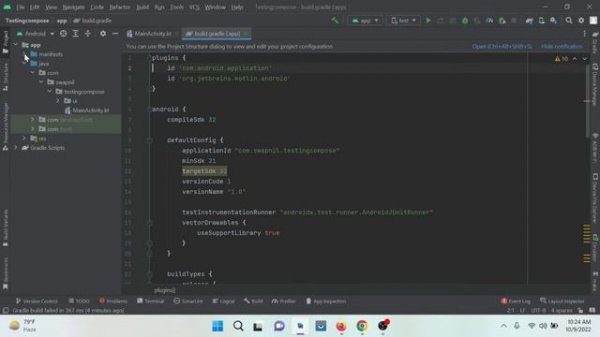 Jetpack compose introduction || compass in android studio || Jetpack tutorial android ||  Jetpack