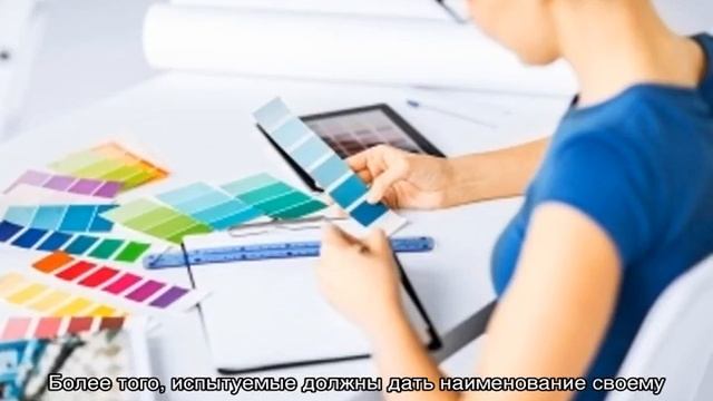 Какие экзамены нужно сдать, чтобы стать дизайнером смотреть онлайн