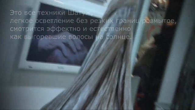 Get Ready with me / OOTD /Окрашивания от ALDO COPPOLA Женя Гейн смотреть онлайн