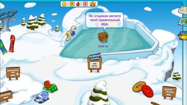 Loc Doc-Недоступная