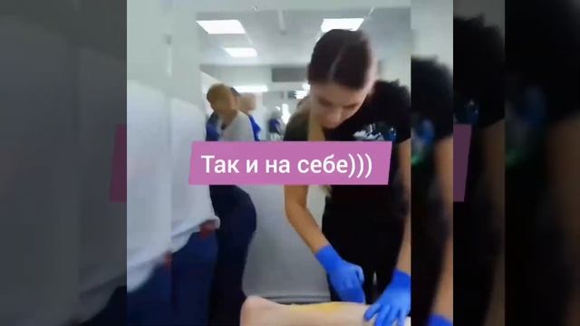 Мастер-класс по скоростным техникам шугаринга от Осико Ольги для мастеров из Тольятти смотреть онлайн