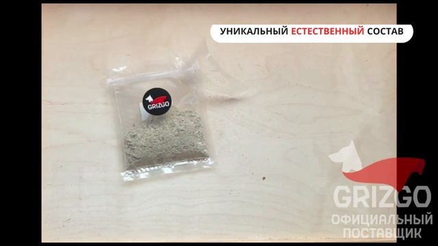 Рубец говяжий молотый смотреть онлайн