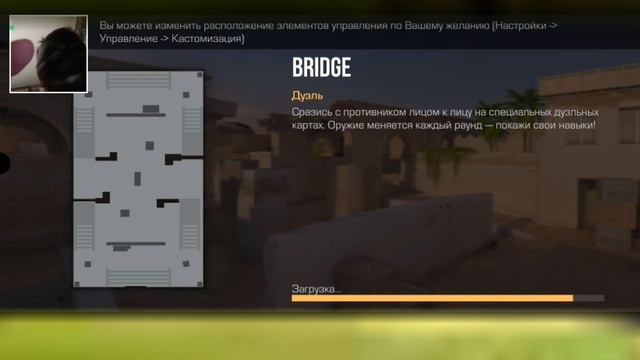играю в стандофф 2 смотреть онлайн