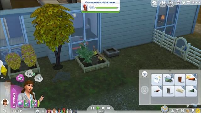 Sims 4 Challenge- 4 стихии #10-11 Чёрненький пупс смотреть онлайн