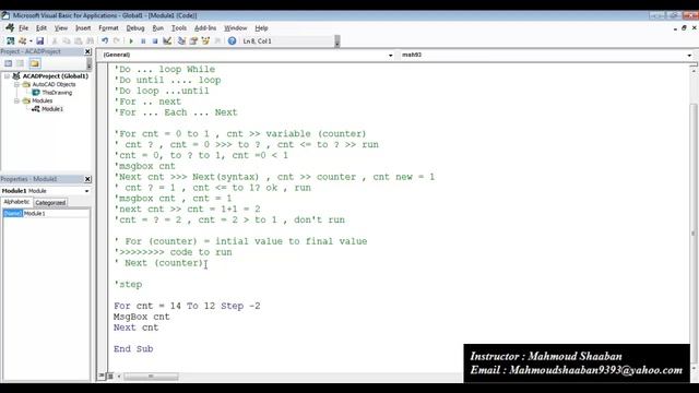 شرح Autocad VBA programming tutorials arabic (عربي) _ درس رقم 6 "For loop" смотреть онлайн