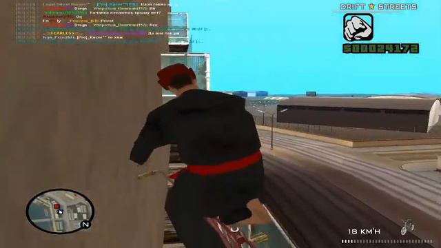 [Drift] Отдыхаем на дрифт сервере смотреть онлайн