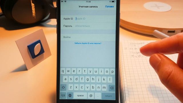 Создаю Apple ID для App Store США смотреть онлайн