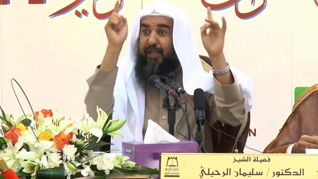 В каком возрасте предпочтительнее повелевать ребёнку молиться?- [Шейх Сулейман Рухайли] смотреть онлайн