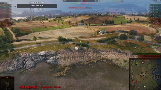 ?️ АБСОЛЮТНЫЙ ФОРМАТ ? Рота M9ICO ? Клан SIX5 ?️? смотреть онлайн