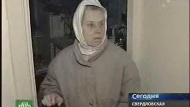 Мера воспитания смотреть онлайн