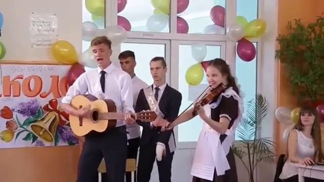 #Выпускной2019 - Баста - Сансара (cover by TSSH #18) смотреть онлайн
