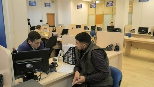 Центр обслуживания предпринимателей Алматы - часть 2 смотреть онлайн