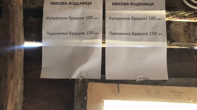 #сербия ЭТИ УДИВИТЕЛЬНЫЕ ВОДЯНЫЕ МЕЛЬНИЦЫ! смотреть онлайн