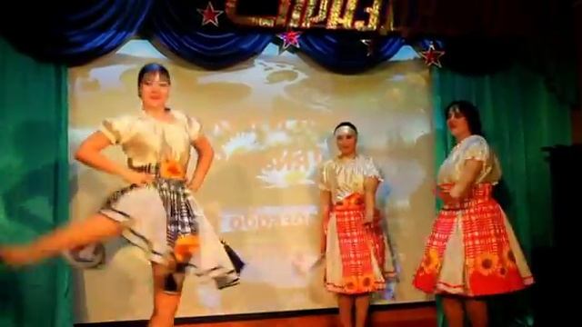 Танец Барыня СОШ 5 смотреть онлайн