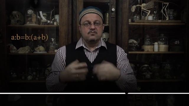 Формула красоты. Часть 1. О базовых законах композиции: симметрия, асимметрия, "золотое сечение". смотреть онлайн