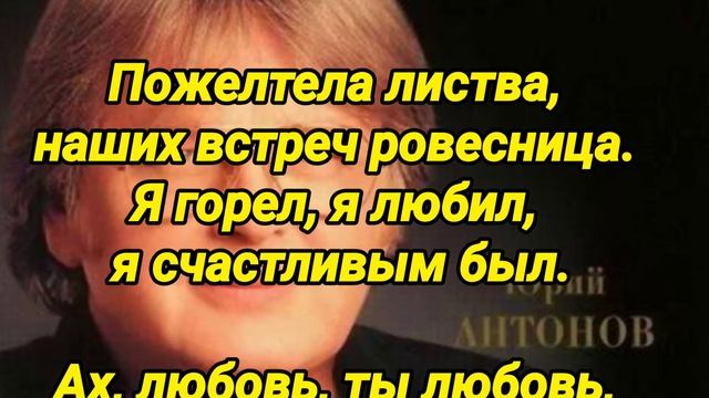 ЗОЛОТАЯ ЛЕСТНИЦА смотреть онлайн