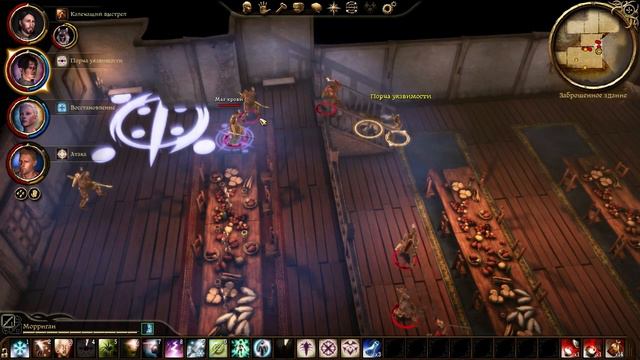 Dragon Age: Origins e57 "Заброшенное здание" с Сибирским Леммингом смотреть онлайн