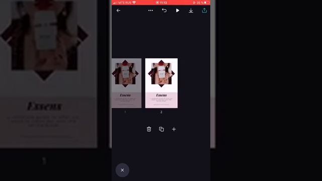 КАК СОЗДАТЬ PDF ФАЙЛЫ С АКТИВНЫМИ ССЫЛКАМИ? смотреть онлайн