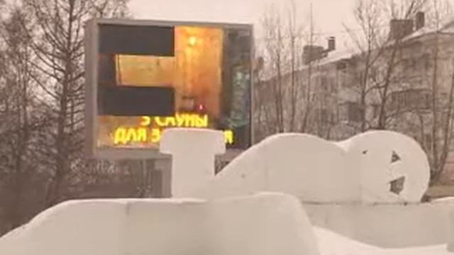 Реклама на площади так и крутится смотреть онлайн