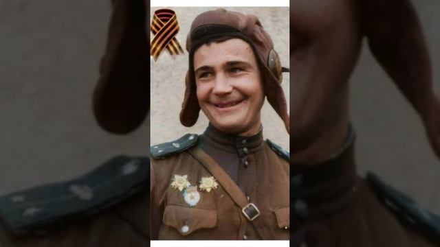Два Героя Советского Союза в одной семье 🔥 Подписаться не забудь ✅ смотреть онлайн