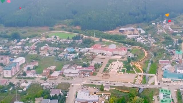 Парки и скверы Татарстана смотреть онлайн