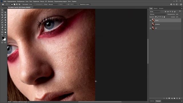 Ретушь через нейронные сети в фотошоп смотреть онлайн