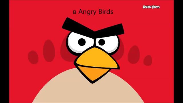 Angry Birds