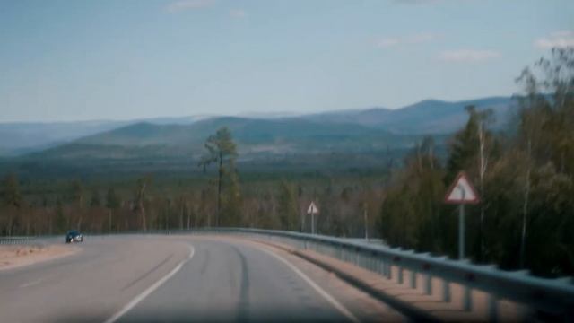 В Курумкан смотреть онлайн