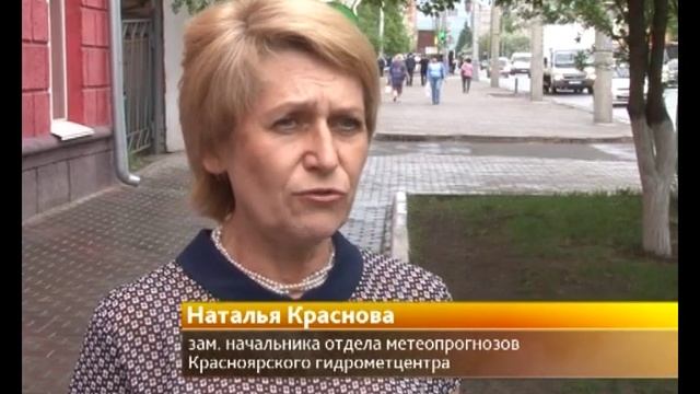 Летние приметы смотреть онлайн