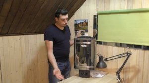 Электрокаменка HARVIA: Идеальная Мини Печь для Сауны в Квартире