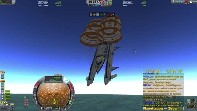 KSP 1.0.2 (RUS) Прохождение карьеры #10 - 5 / 5 Катамаран смотреть онлайн
