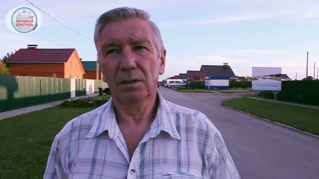 Центр общественного контроля ЖКХ Венёвский район смотреть онлайн