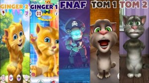 FNAF 🆚 😺 TOM 1 🆚 TOM 2 🆚 GINGER 1 🆚 GINGER 2 🎶 Who is Best