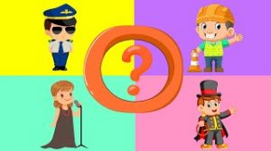 Пилот самолета и строитель дорог - Назови профессии - мультик игра для малышей 2 серия.mp