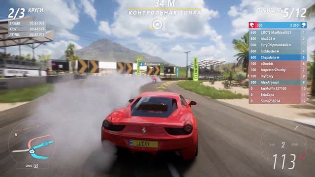 Forza Horizon 5 \ Прохождение сезона \ 4k смотреть онлайн