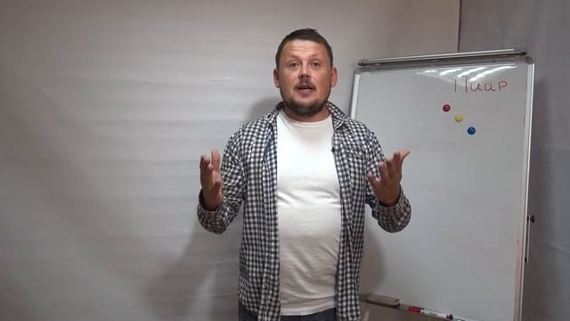 Выпуск 2: Политический пиар смотреть онлайн