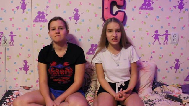 ПОИГРАЕМ?|ДВЕ ПРАВДЫ И ОДНА ЛОЖЬ смотреть онлайн