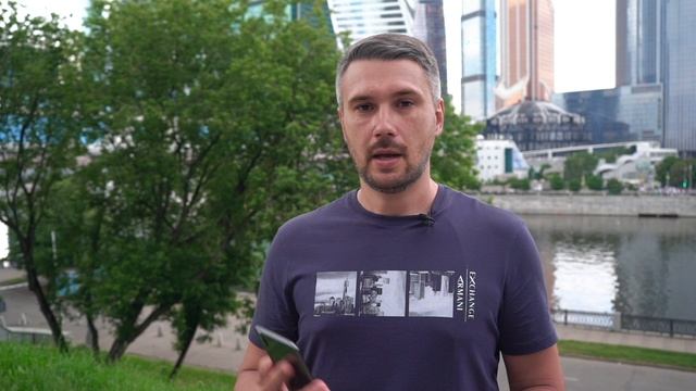 AOVO M365 PRO смотреть онлайн