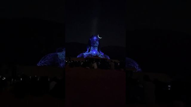 Isha yoga | lord shiva | divine | light and music show in Isha yoga | first yogi | Sadhaguru |