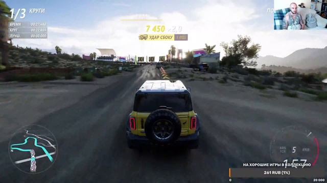 FORZA HORIZON - 5 / XBOX SERIES X / ПЕРВЫЕ ВПЕЧАТЛЕНИЯ / ГОНЯЕМ ПО МЕКСИКЕ смотреть онлайн
